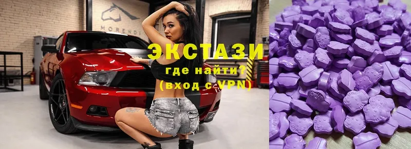 Ecstasy таблы  kraken ссылки  Весьегонск 