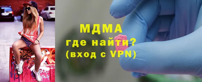 MDMA кристаллы  где найти   гидра как войти  Весьегонск 